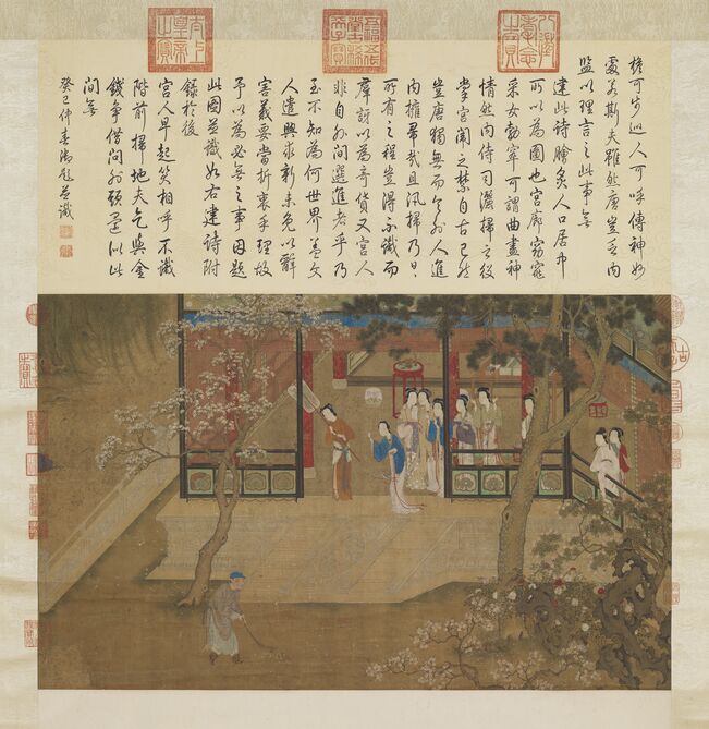 王建宫词图预览图