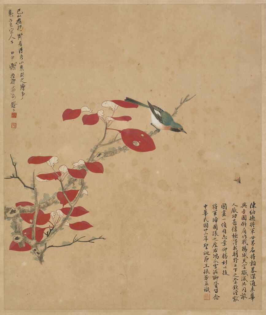 红叶小鸟图缩略图