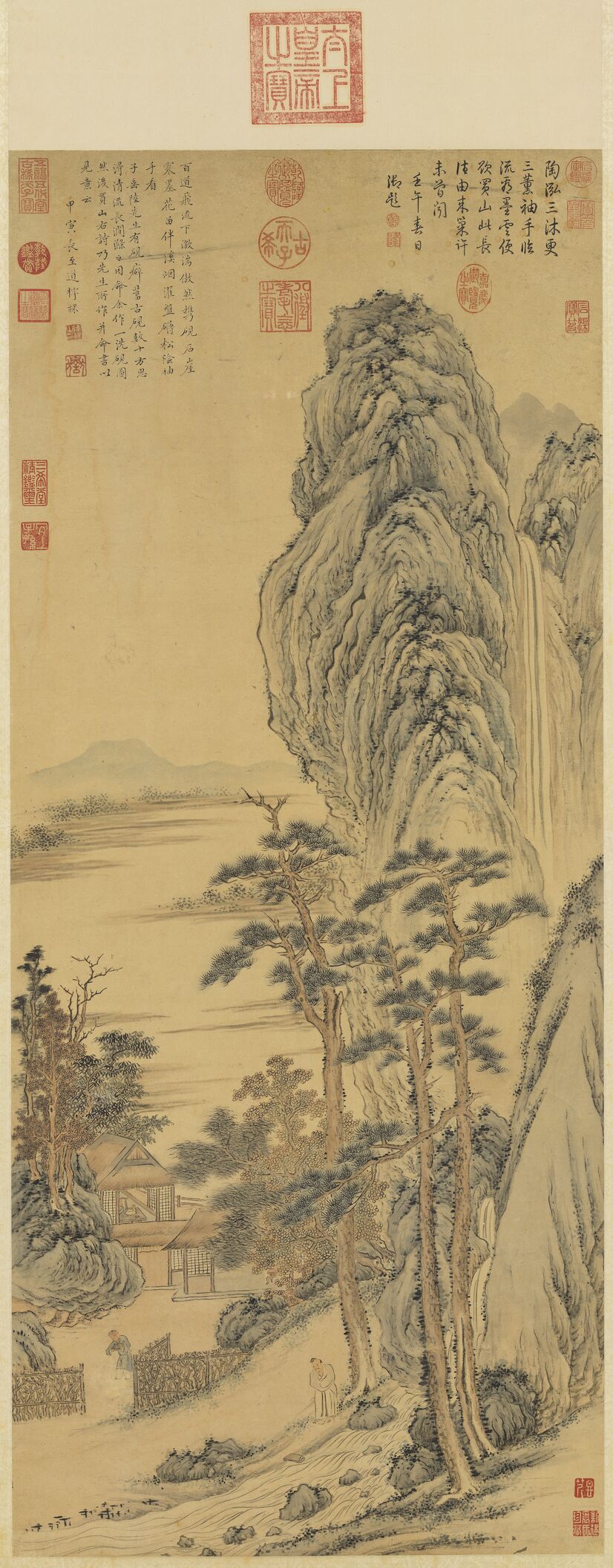 洗砚图轴缩略图