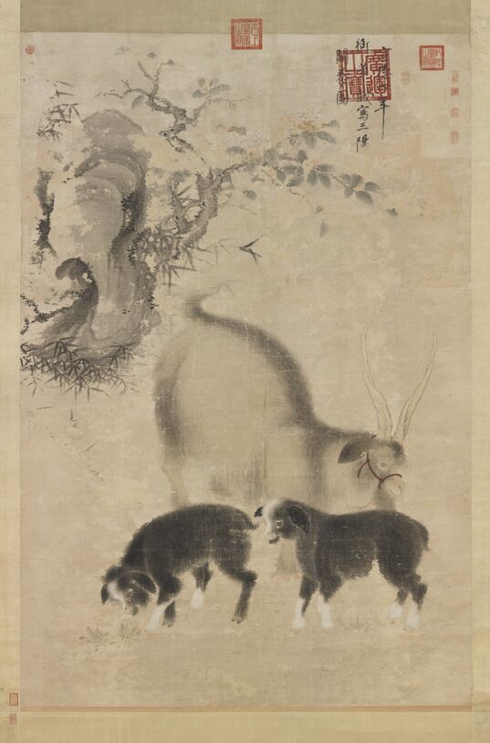宣宗画三阳开泰图轴预览图