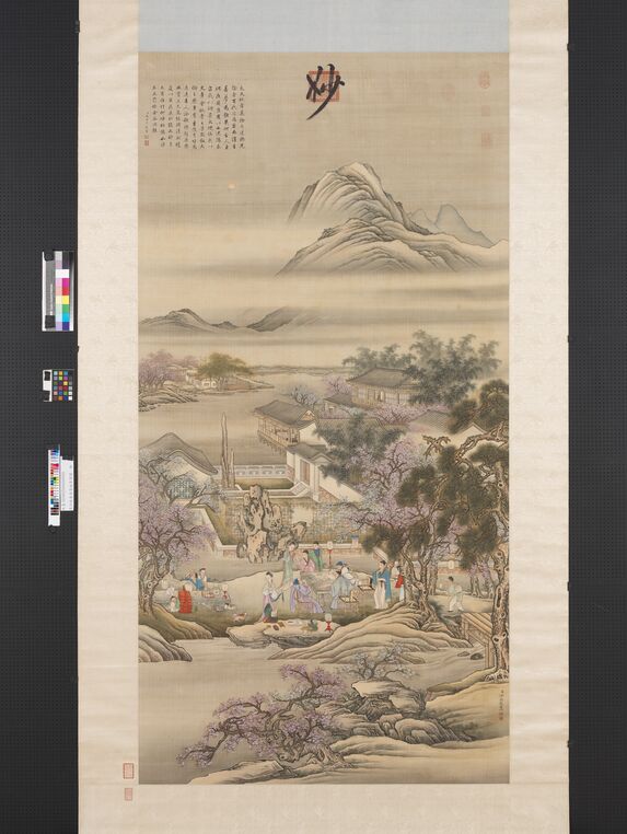 春夜宴桃李园图轴预览图