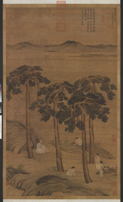 坐听松风图预览图