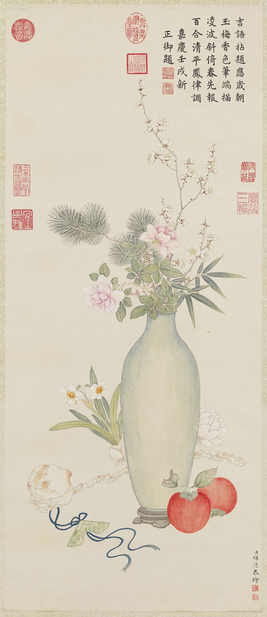 绘宜春呈瑞轴缩略图