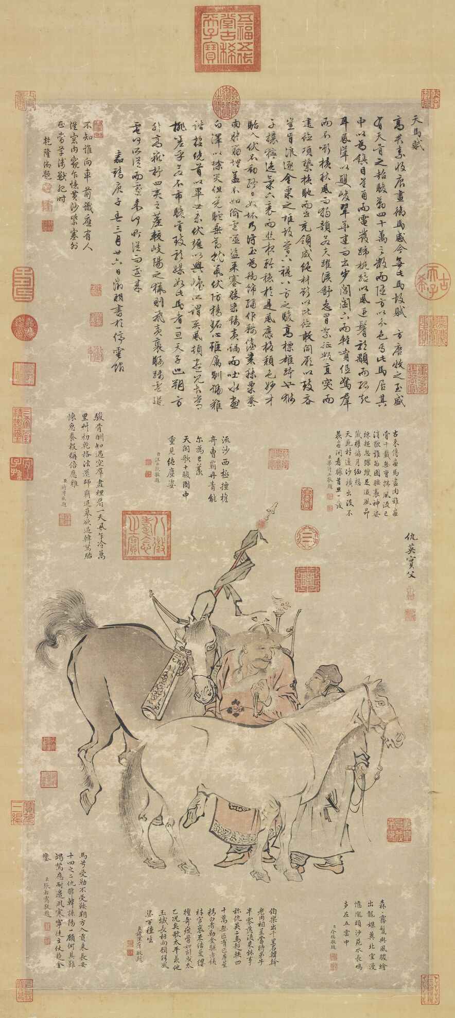 双骏图预览图