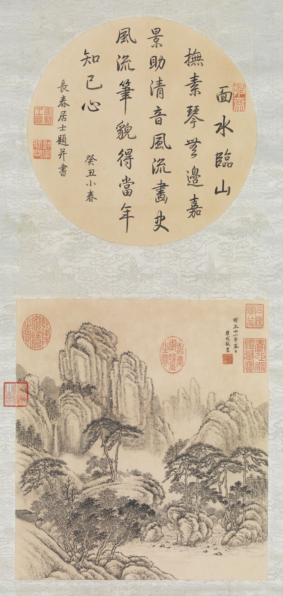 松阴抚琴图轴预览图