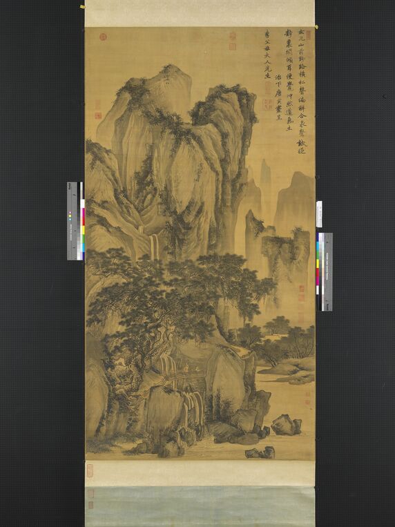 山路松声图预览图