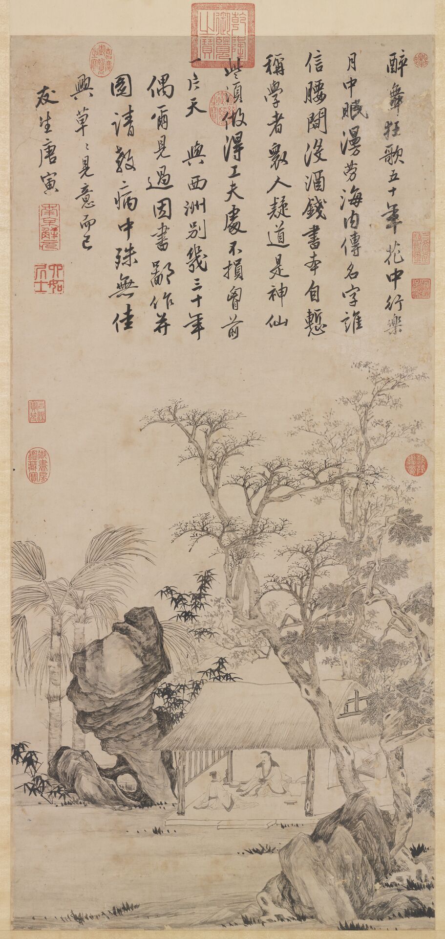 西洲话旧图预览图