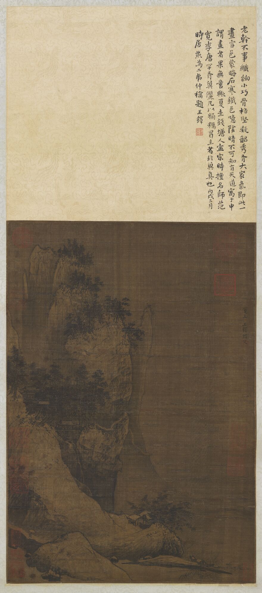 山水轴预览图