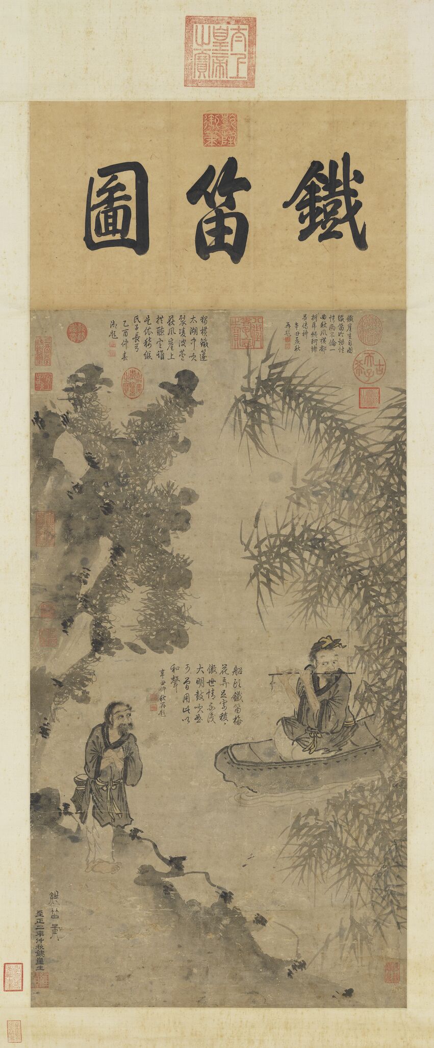 铁笛图缩略图