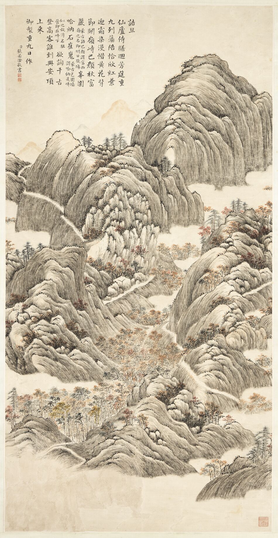 哈纳红叶轴预览图