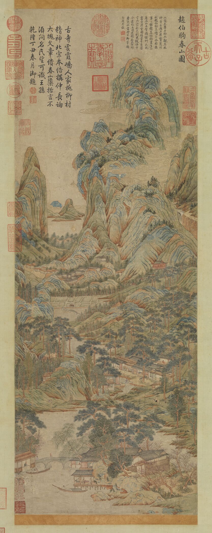 春山图缩略图