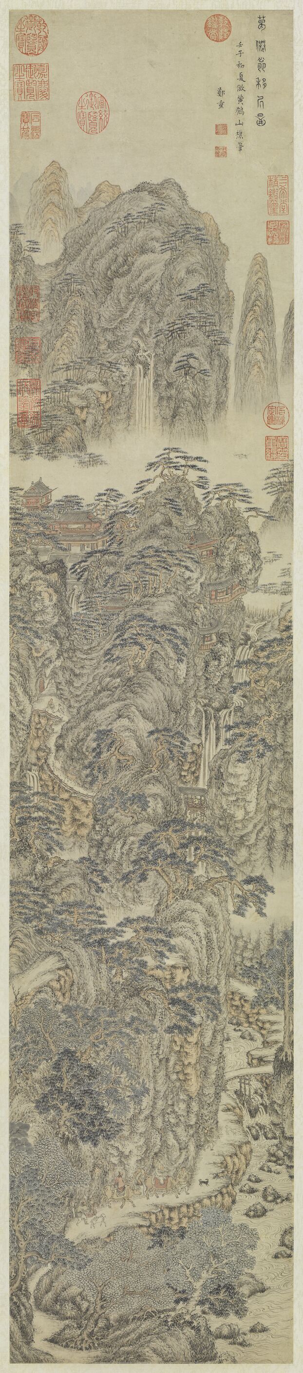 仿王蒙葛洪移居图缩略图