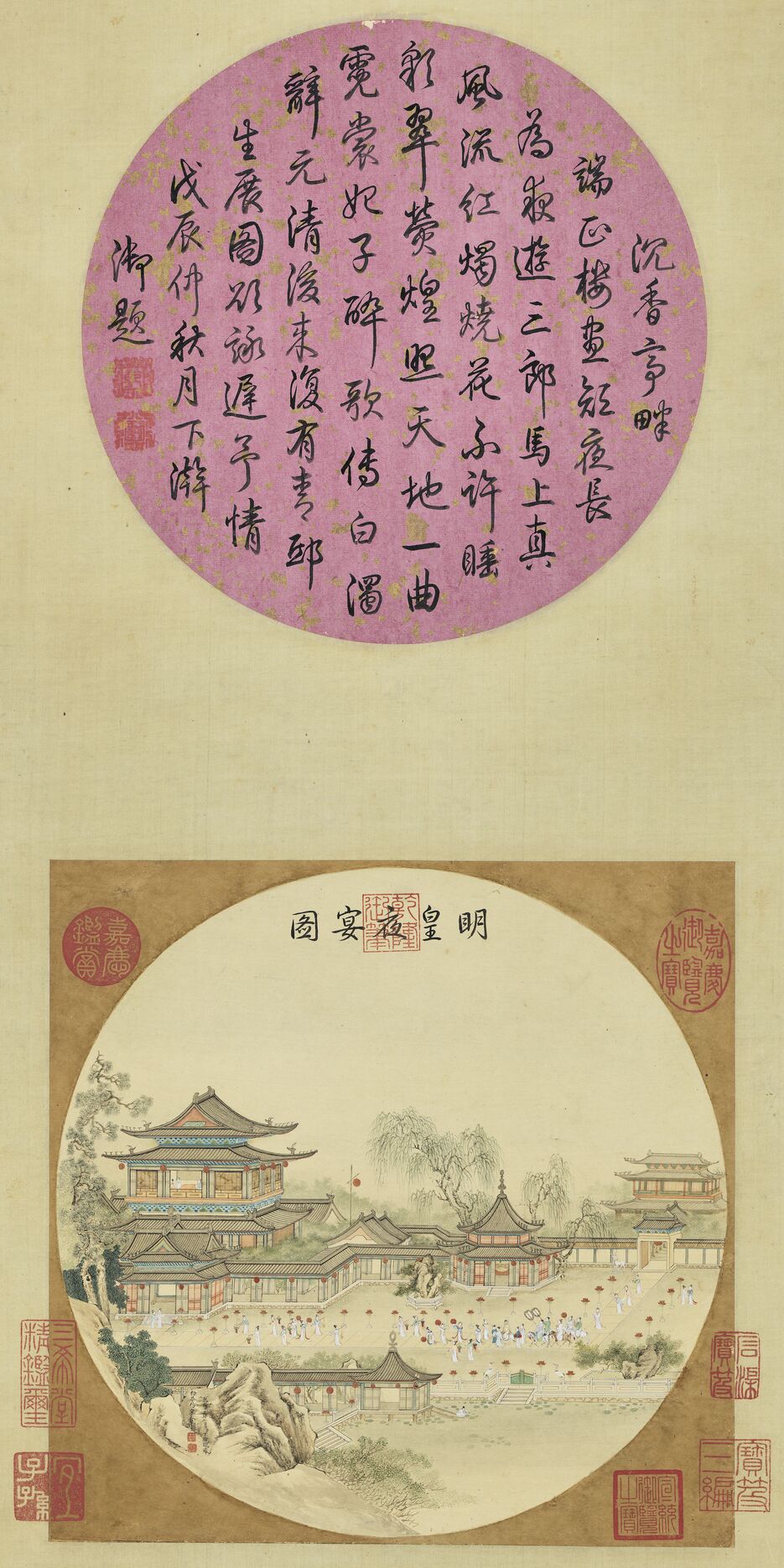 摹宋人明皇夜宴图轴预览图