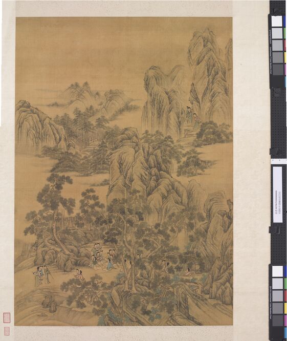 麻姑采芝仙图预览图