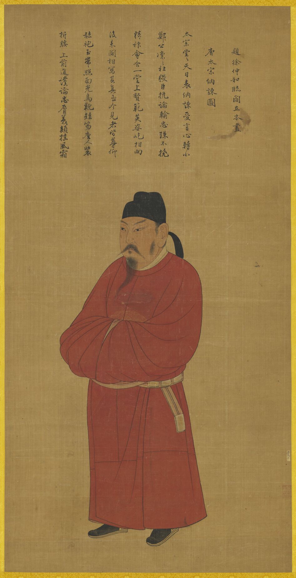 唐太宗立像预览图
