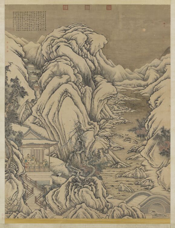 仿李唐寒谷先春图预览图