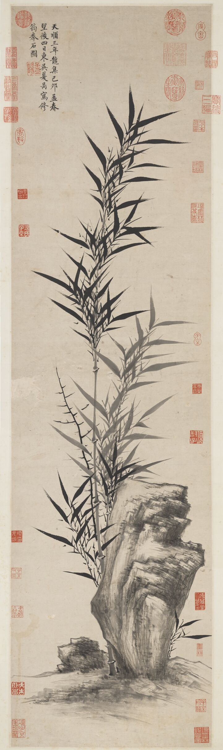 修筠拳石轴预览图