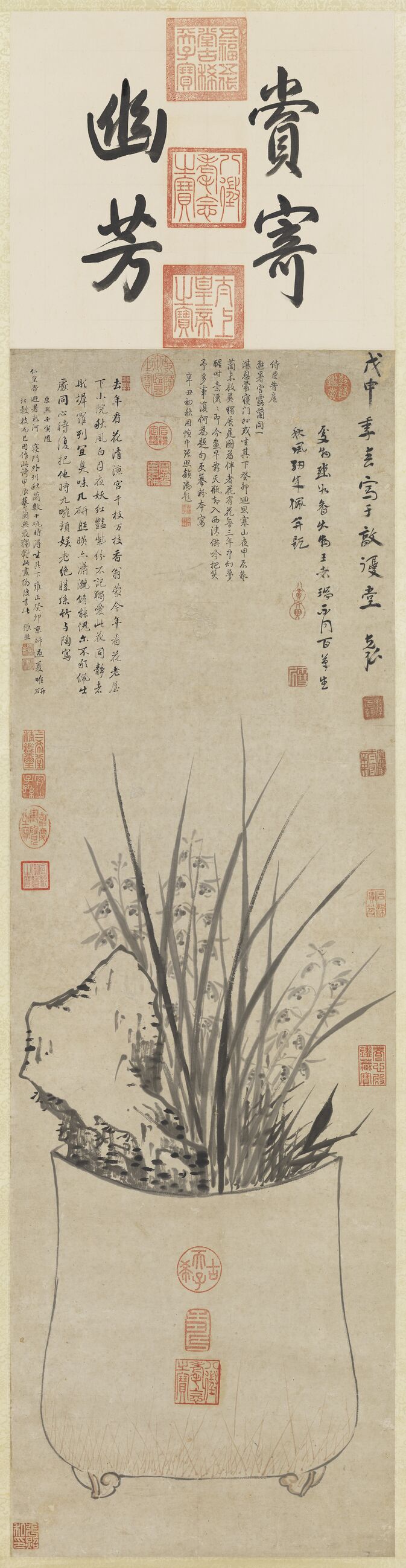 盆兰轴预览图