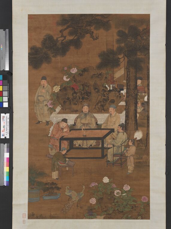 十八学士图之琴预览图