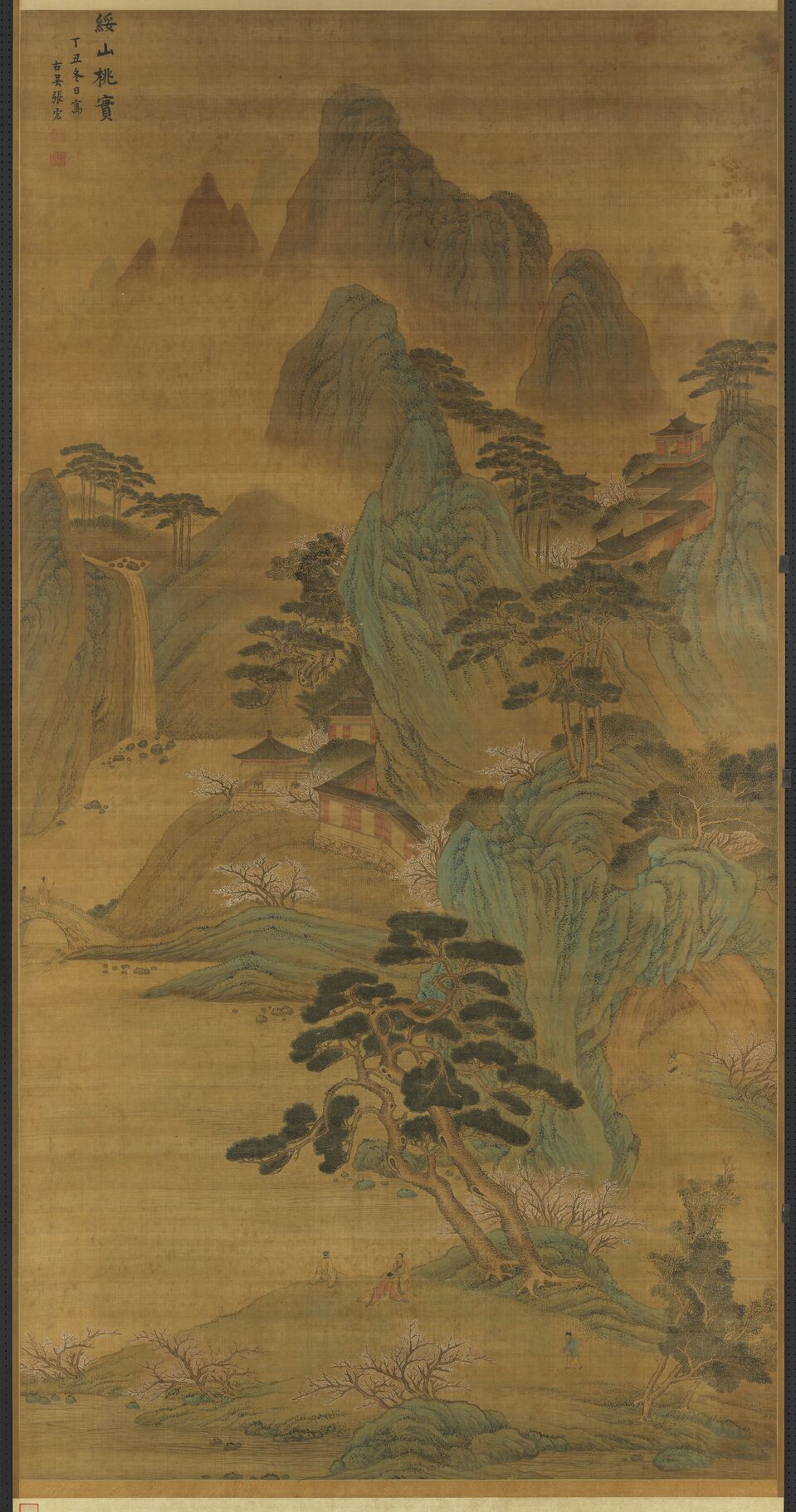 绥山桃实图预览图