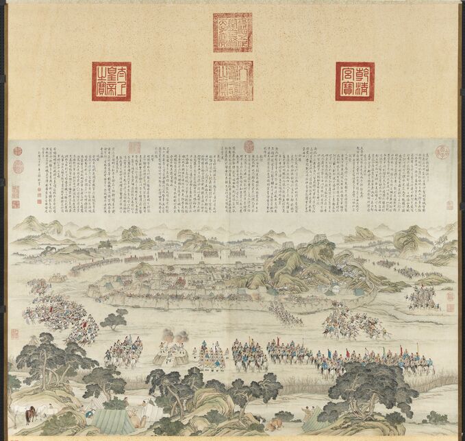 平定乌什战图轴缩略图