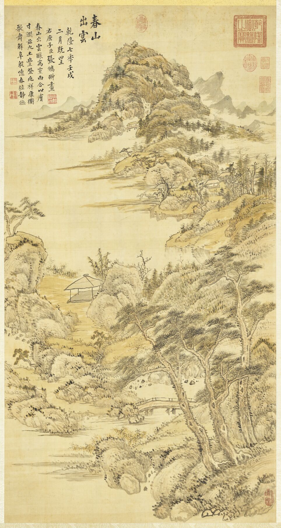 春山出云轴预览图