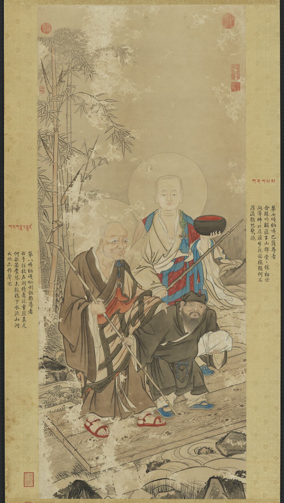 仿贯休画罗汉轴预览图