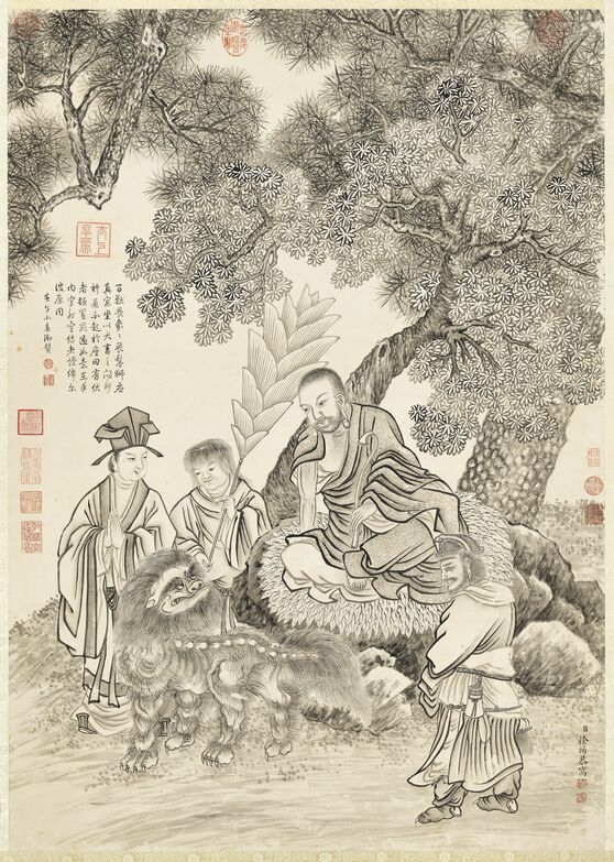 应真图预览图