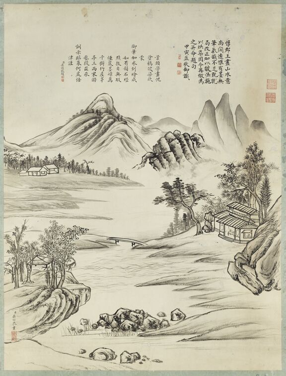 奕𫟡山水轴预览图