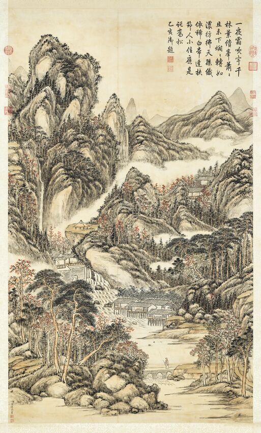 山水御题轴缩略图