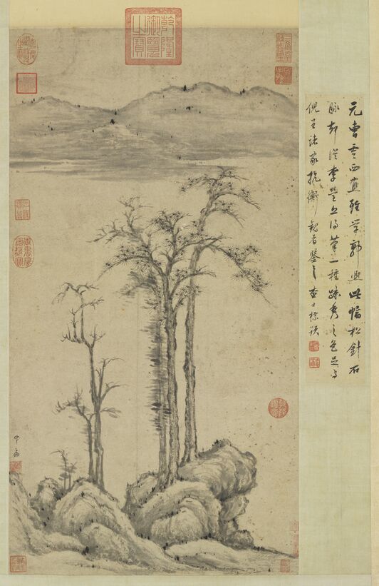 松林平远轴预览图