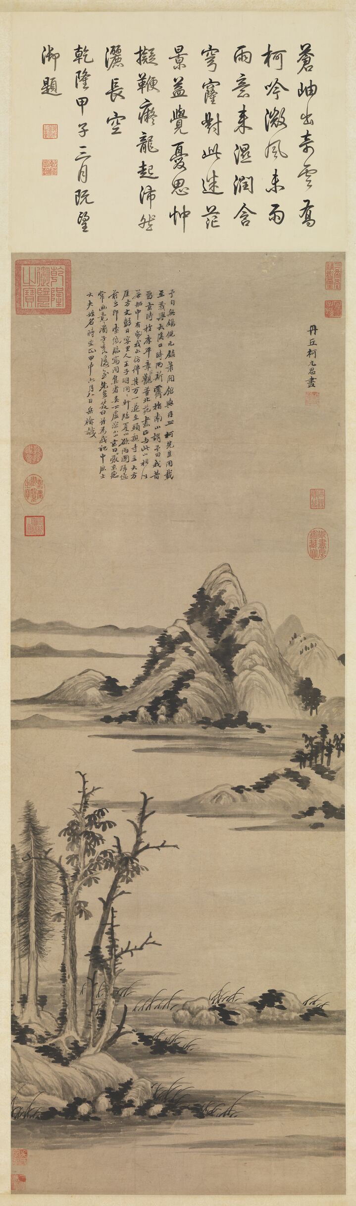 夏山欲雨图缩略图