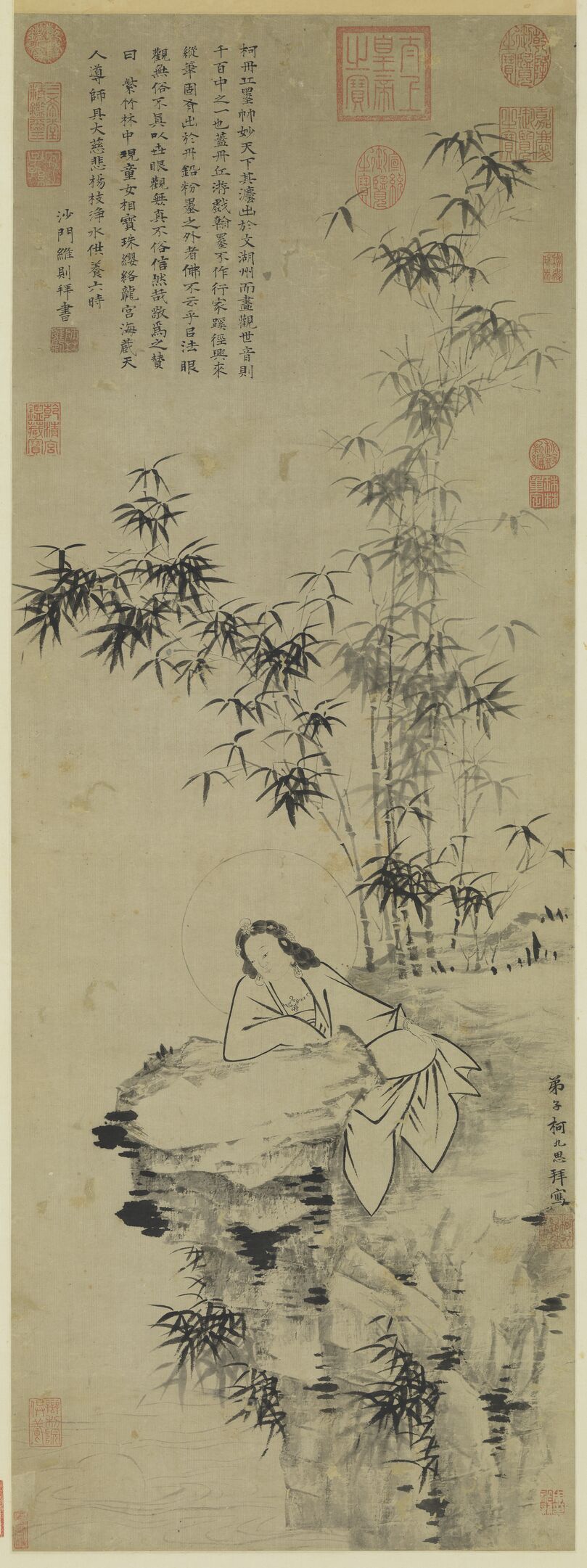 大士轴缩略图