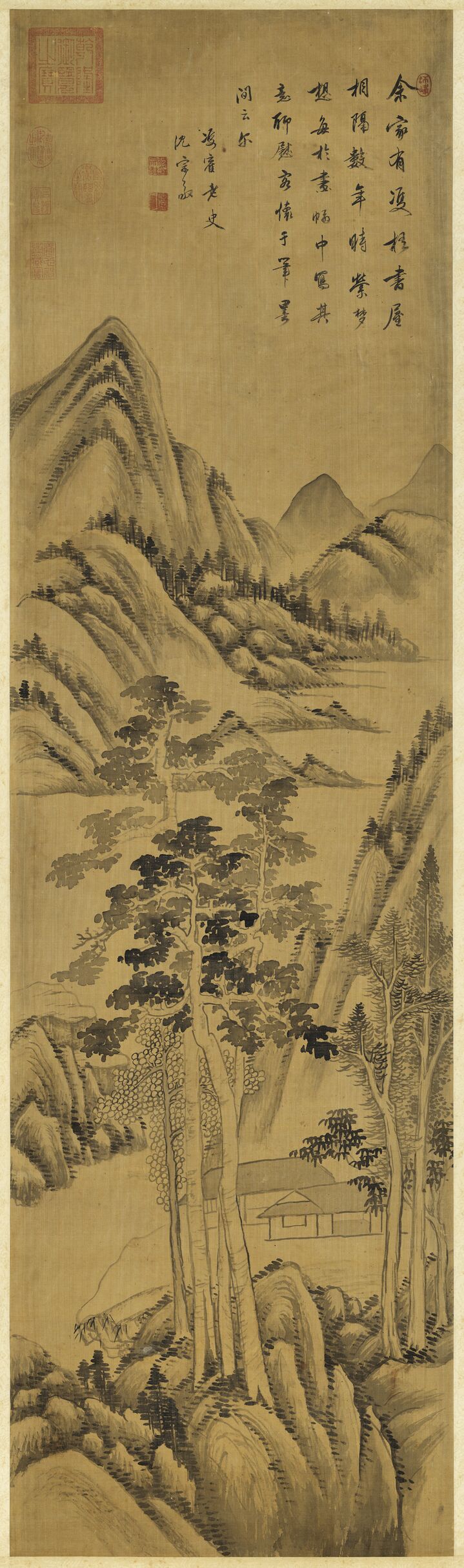 双梧书屋轴缩略图