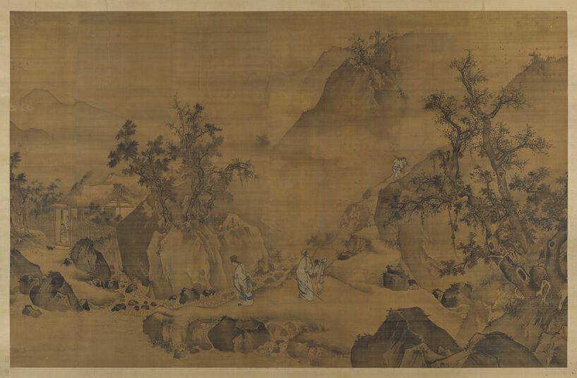 俯瞰激流图缩略图