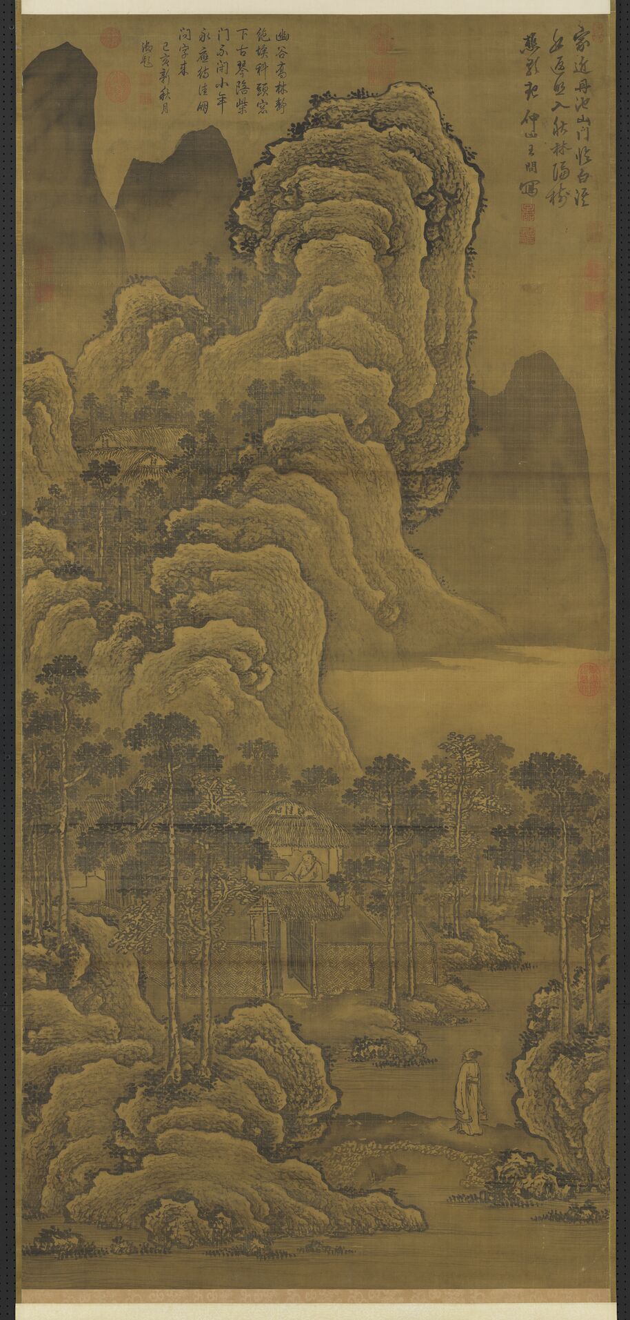 山水图（丹池樵歌）缩略图