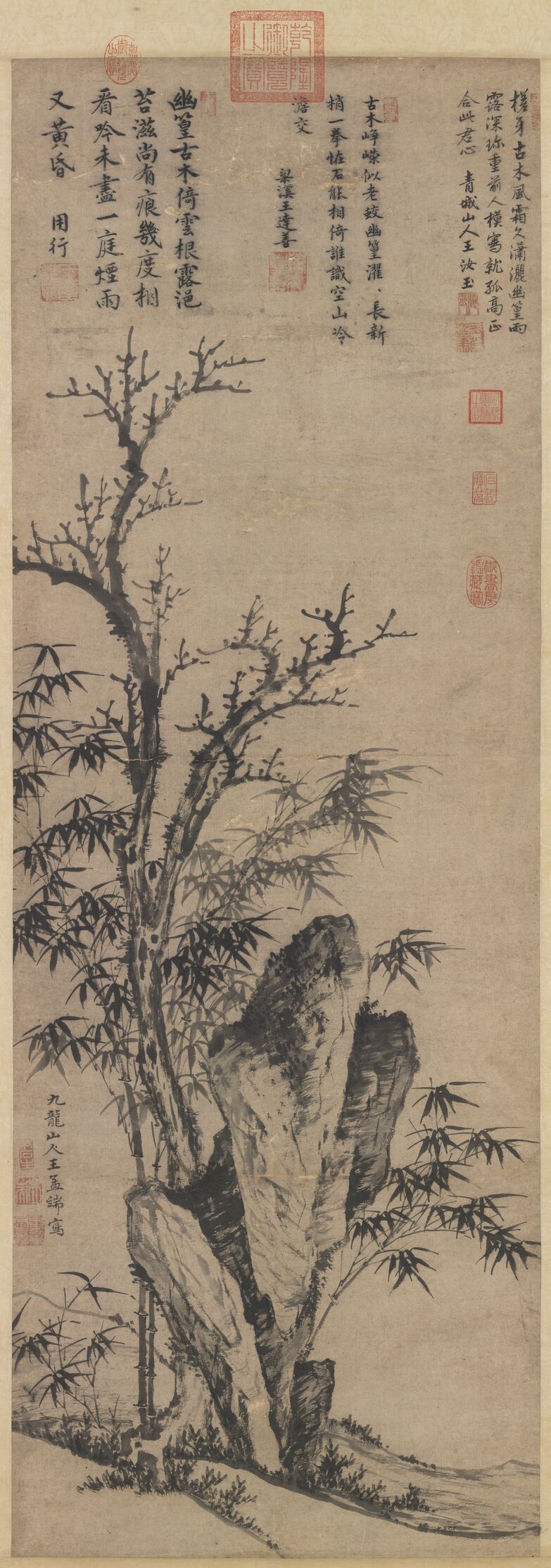 古木竹石图预览图