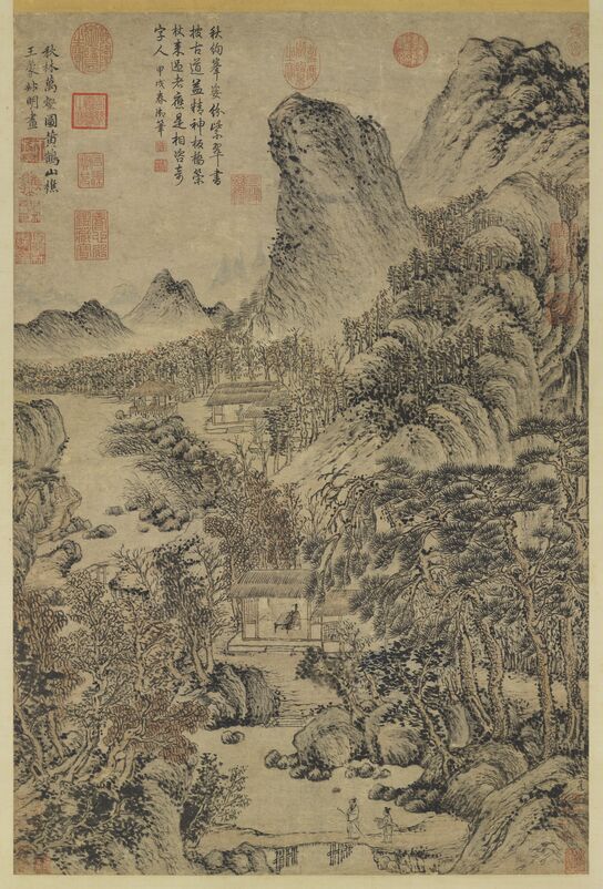 秋林万壑图预览图