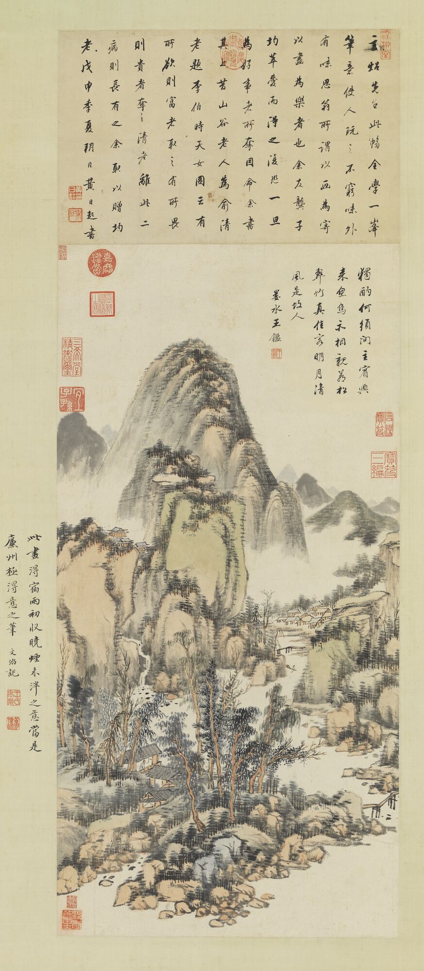 仿黄公望山水图预览图