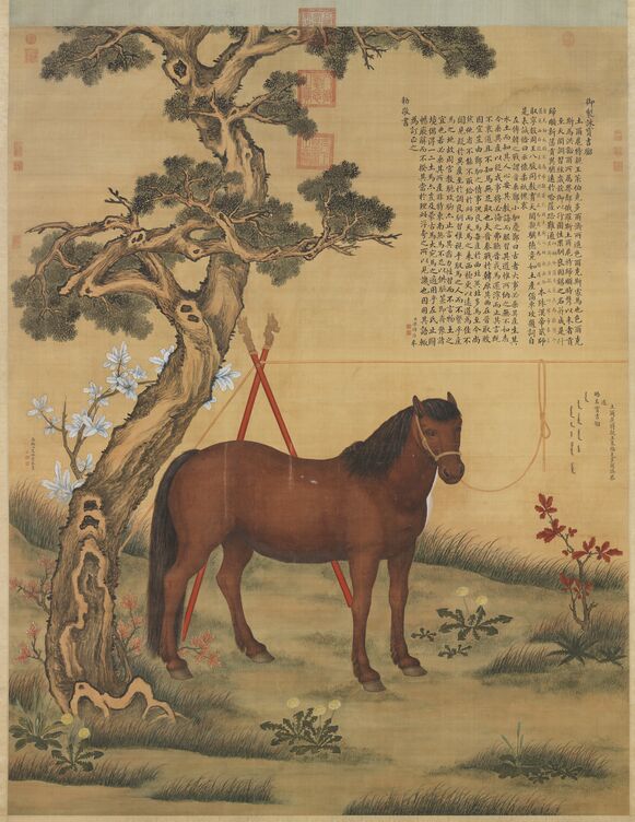 宝吉骝图轴预览图
