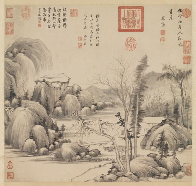 秋林书屋图预览图