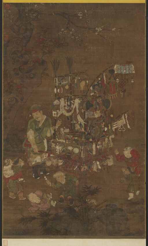 货郎图轴预览图