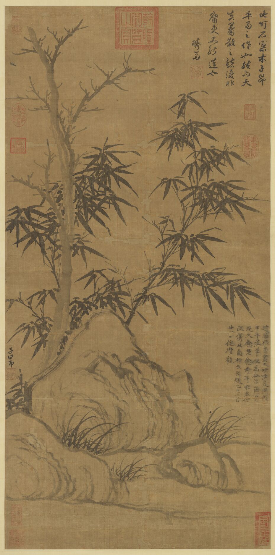 窠木竹石图预览图