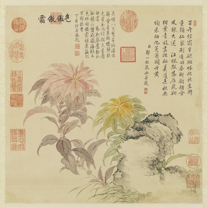 秋色图预览图