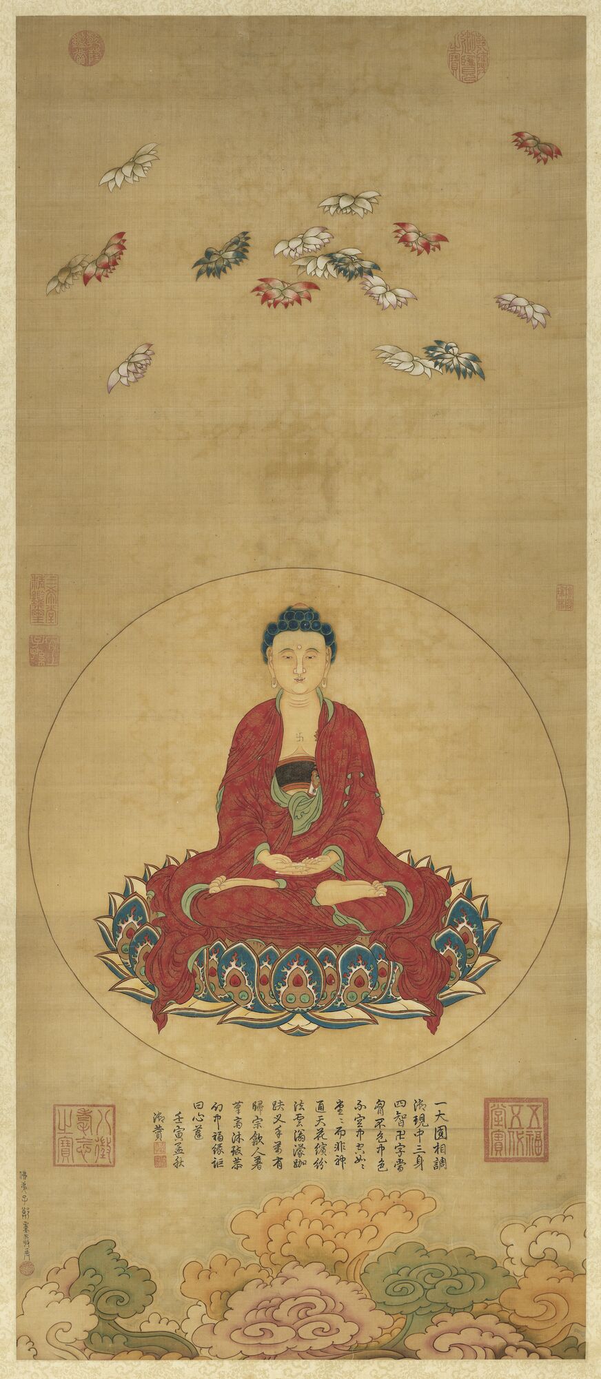 无量寿佛缩略图