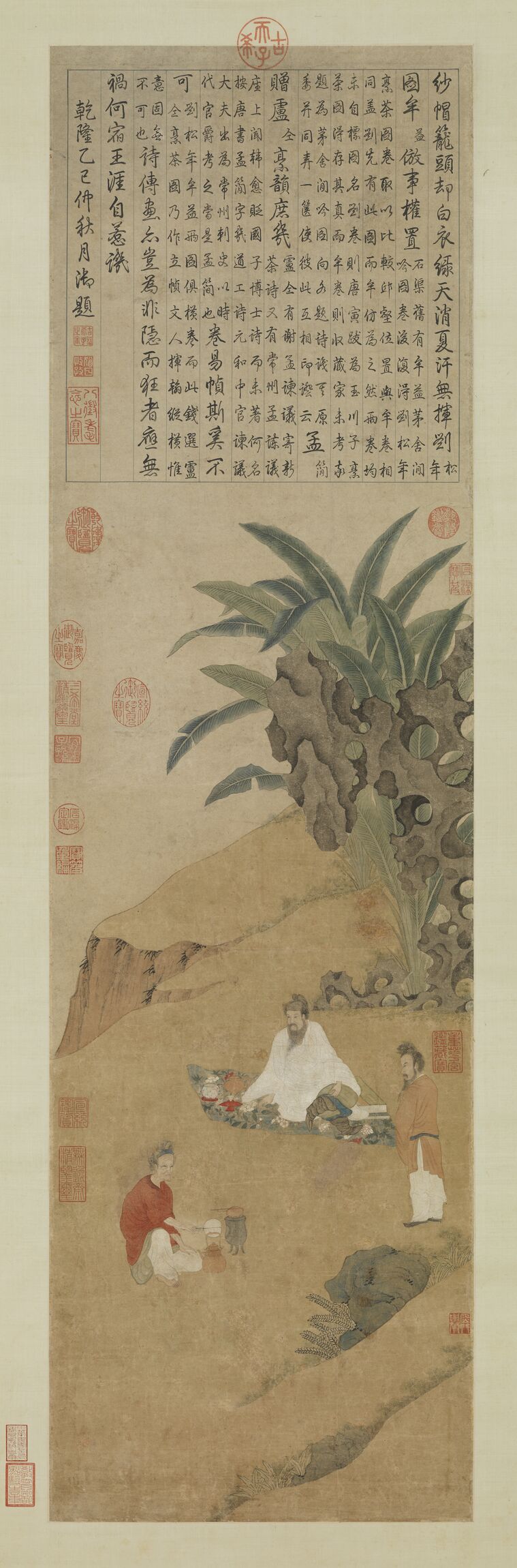 卢仝烹茶图预览图