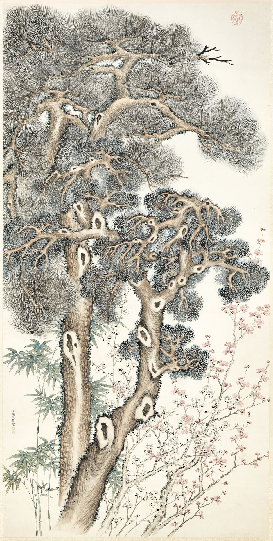 健节恒春轴预览图