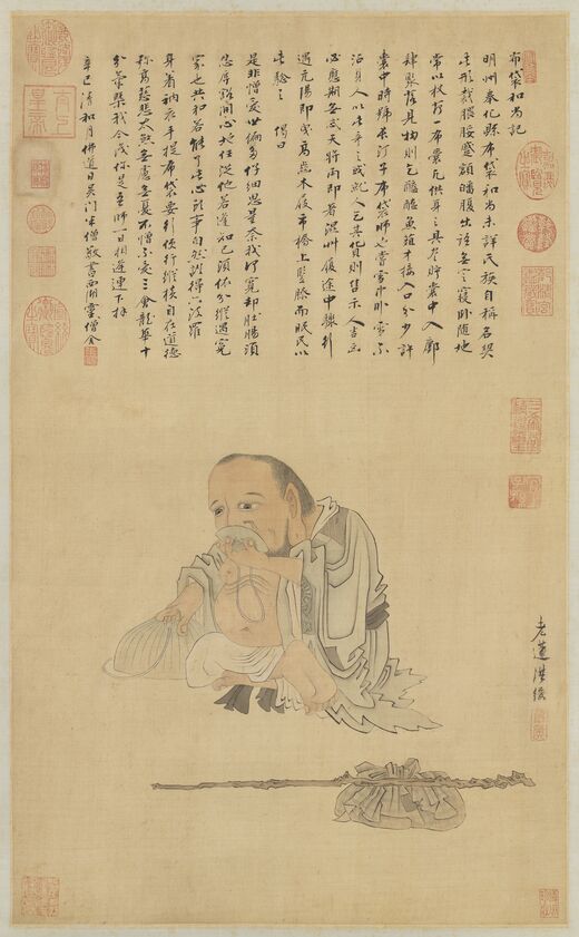 布袋和尚像预览图