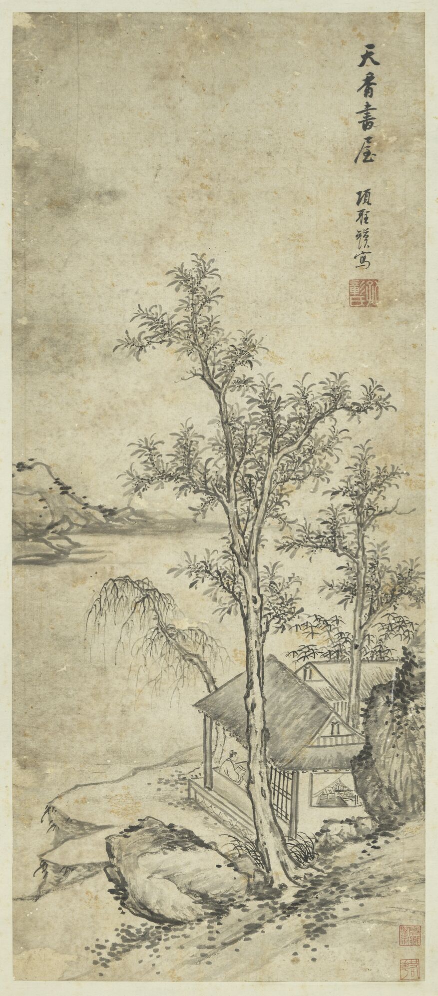天香书屋图预览图