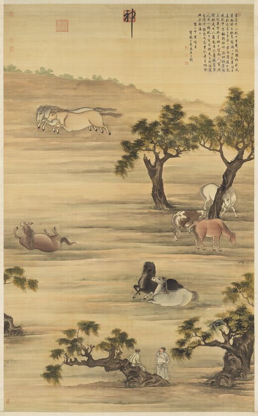 八骏图预览图
